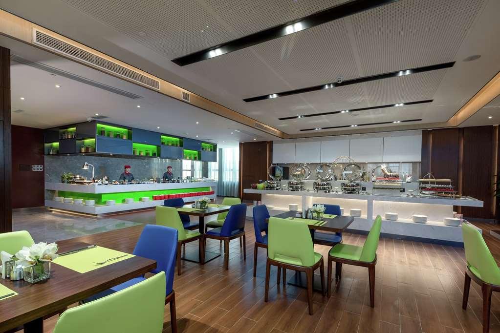Hampton By Hilton Hefei Economic Development Zone Otel Restoran fotoğraf