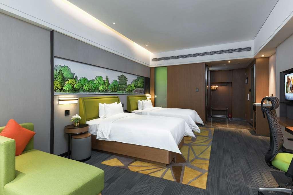 Hampton By Hilton Hefei Economic Development Zone Otel Oda fotoğraf